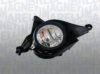 MAGNETI MARELLI 712401101110 Fog Light